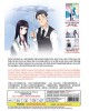 ENG DUB * KOI WA AMEAGARI NO YOU NI VOL. 1 - 12 END + LIVE ACTION MOVIE